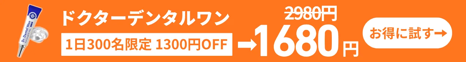 おすすめドッグフード