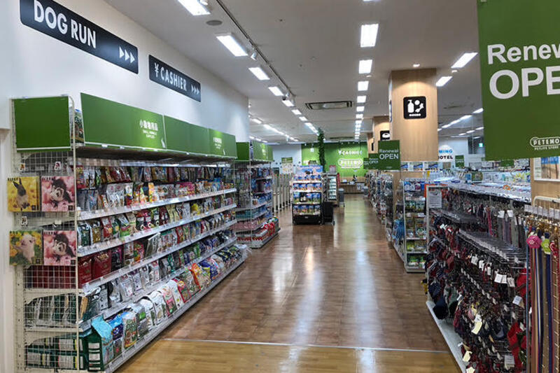 ペテモ 福津店 ドッグラン
