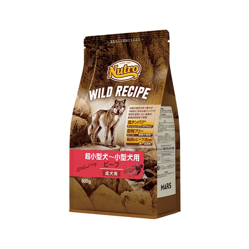 ニュートロ ワイルドレシピ ビーフ