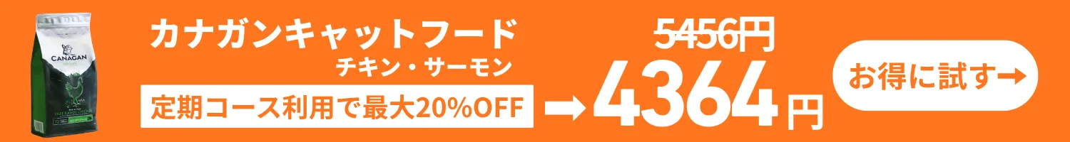 おすすめドッグフード