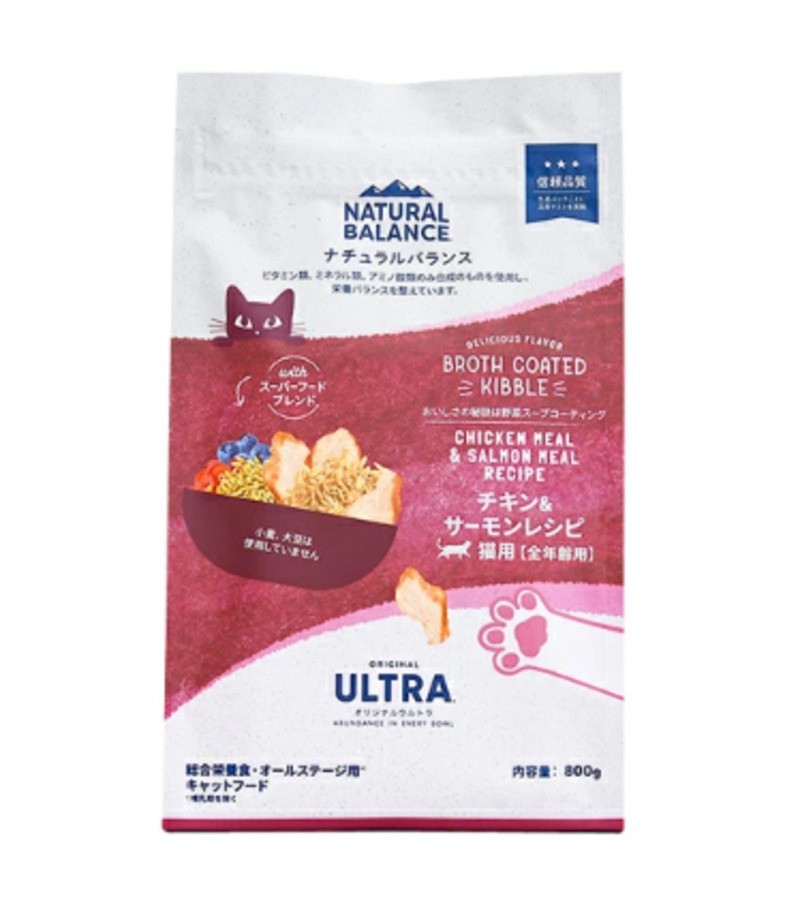 ナチュラルバランス オリジナルウルトラチキンサーモン