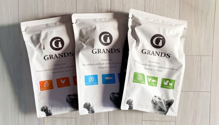 グランツパッケージ