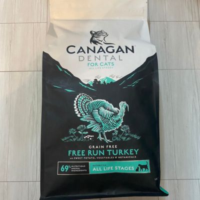 パッケージ　カナガンデンタル