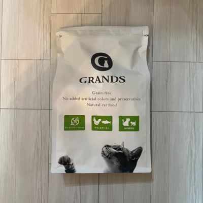 パッケージ　グランツ