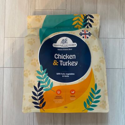 パッケージ　アランズナチュラル