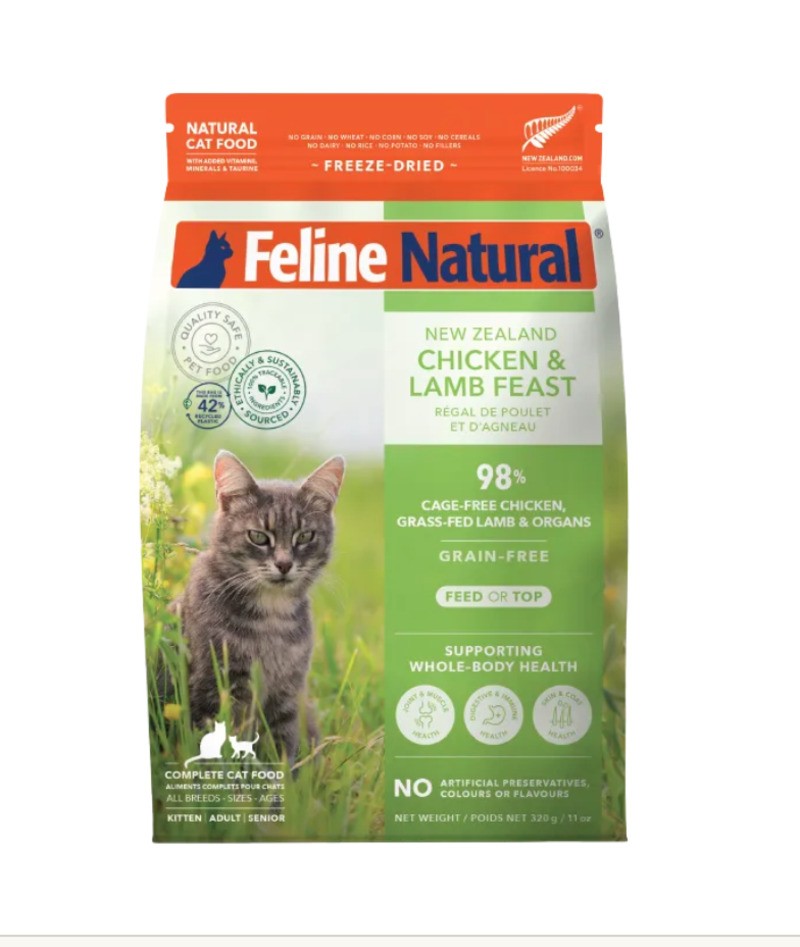 K9キャットラムフィースト