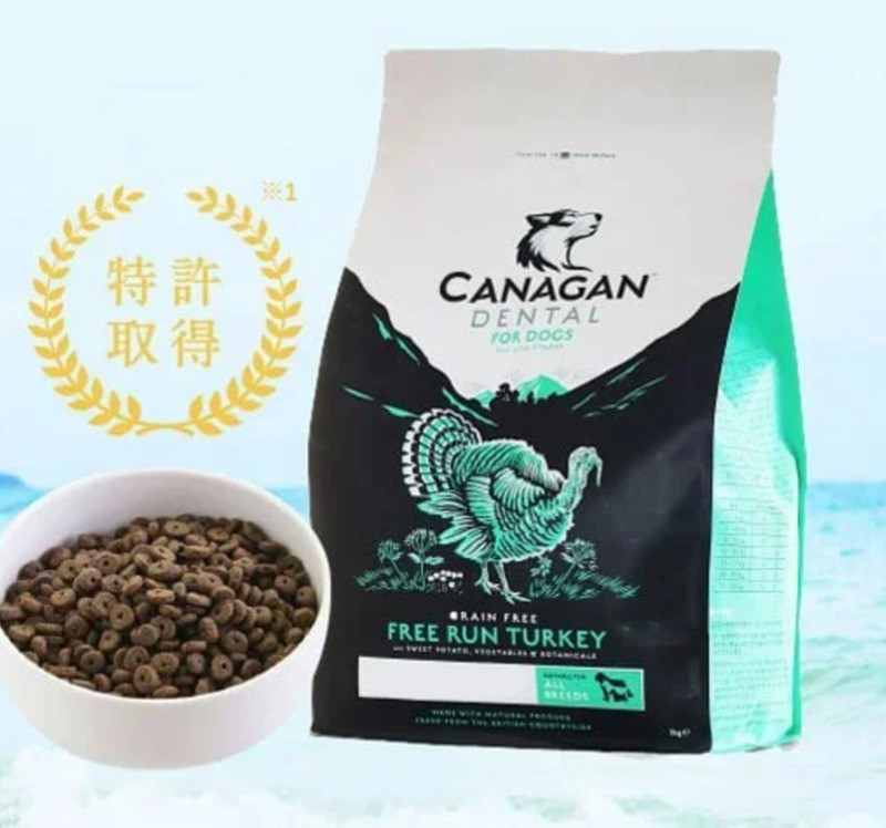 カナガンデンタルドッグフード
