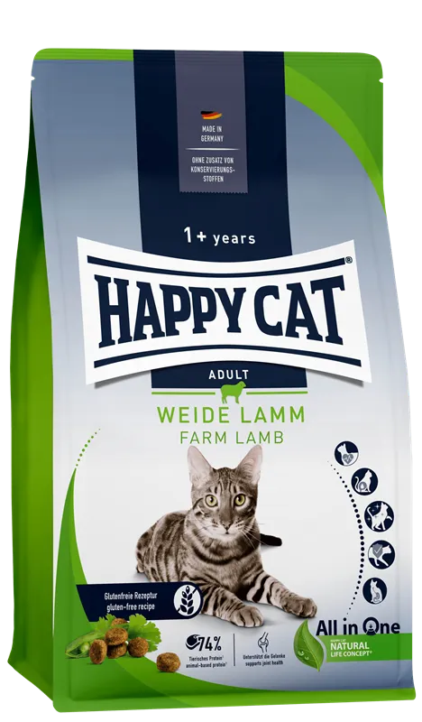 HAPPY CAT ファーム ラム