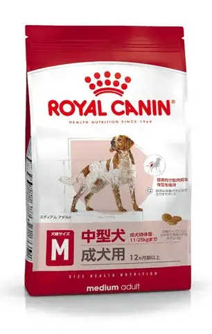 ロイヤルカナン